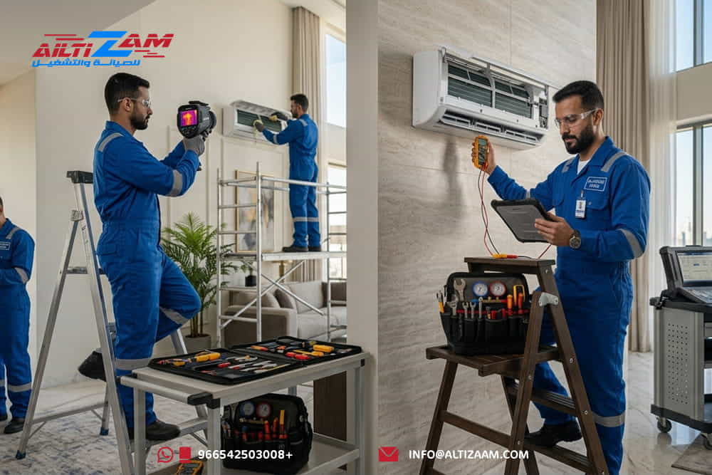 أفضل-شركة-صيانة-مكيفات-في-الرياض
شركة-صيانة-مكيفات-بالرياض
شركة-صيانة-تكييف
شركة-التزام-للصيانة-والتشغيل
فني-مكيفات-بالرياض
فني-تكييف-بالرياض
صيانة-مكيفات-الرياض
صيانة-تكييف-مركزي
تنظيف-مكيفات
غسيل-مكيفات
تشخيص-أعطال-المكيفات
صيانة-وقائية-للمكيفات
عقود-صيانة-المكيفات
ضمان-صيانة-المكيفات
فني-HVAC
أفضل-شركة-تكييف-في-الرياض
شركة-تركيب-مكيفات
شركة-صيانة-مكيفات-سبليت
شركة-صيانة-مكيفات-مركزية
أفضل-فني-مكيفات-في-الرياض
شركة-تكييف-معتمدة
خدمات-التكييف-في-الرياض
شركة-التزام
أفضل-شركة-صيانة-وتشغيل
