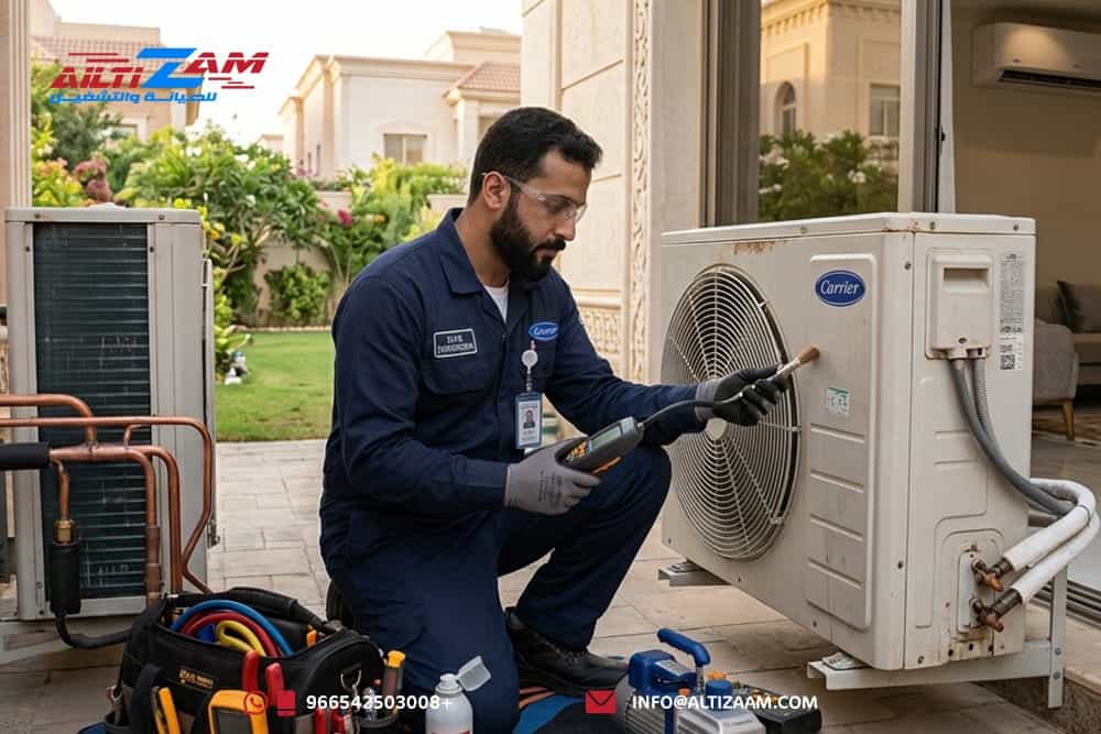 تعبئة-فريون-المكيف تعبئة-فريون-المكيف-بالرياض شحن-فريون-المكيف نقص-فريون-المكيف تسريب-الفريون قياس-ضغط-الفريون فحص-تسريب-الفريون شحن-غاز-R410A شحن-غاز-R32 شحن-غاز-R22 فني-تعبئة-فريون صيانة-مكيفات-بالرياض شركة-صيانة-مكيفات-بالرياض فني-مكيفات-بالرياض شركة-التزام شركة-التزام-للصيانة-والتشغيل