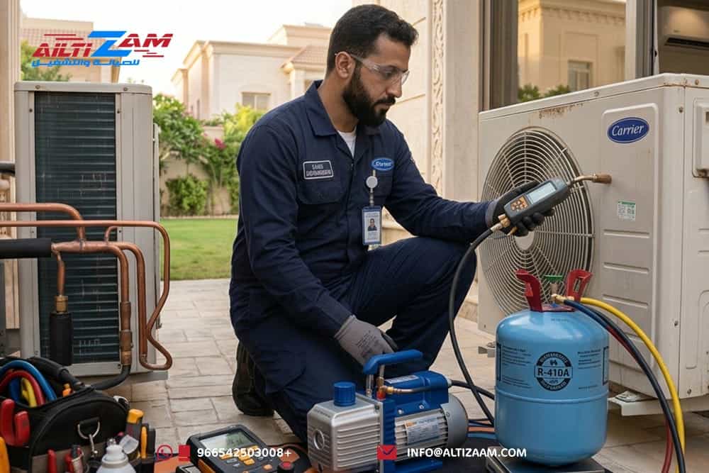 تعبئة-فريون-المكيف تعبئة-فريون-المكيف-بالرياض شحن-فريون-المكيف نقص-فريون-المكيف تسريب-الفريون قياس-ضغط-الفريون فحص-تسريب-الفريون شحن-غاز-R410A شحن-غاز-R32 شحن-غاز-R22 فني-تعبئة-فريون صيانة-مكيفات-بالرياض شركة-صيانة-مكيفات-بالرياض فني-مكيفات-بالرياض شركة-التزام شركة-التزام-للصيانة-والتشغيل