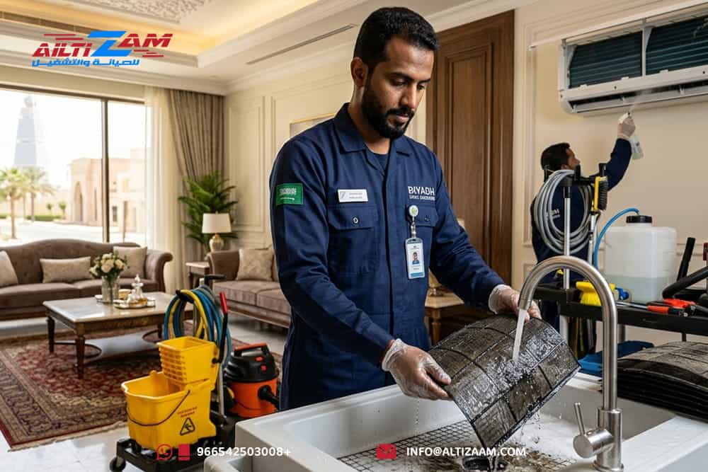 تنظيف-المكيفات-في-الرياض

تنظيف-مكيفات-بالرياض

غسيل-مكيفات-بالرياض

شركة-تنظيف-مكيفات-بالرياض

تنظيف-مكيف-سبليت

تنظيف-التكييف-المركزي

تنظيف-الوحدة-الداخلية

تنظيف-الوحدة-الخارجية

تنظيف-الكويل

تنظيف-فلاتر-المكيف

تنظيف-مجرى-التصريف

تحسين-كفاءة-التبريد

تقليل-استهلاك-الكهرباء

الصيانة-الوقائية-للمكيفات

صيانة-مكيفات-في-الرياض

فني-مكيفات-بالرياض

شركة-التزام

شركة-التزام-للصيانة-والتشغيل
