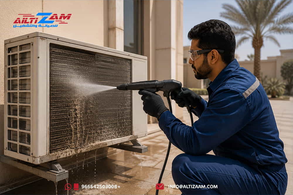 صيانة-مكيفات-في-الرياض
صيانة-المكيفات-في-الرياض
صيانة-مكيفات-الرياض
شركة-صيانة-مكيفات
شركة-صيانة-مكيفات-بالرياض
فني-مكيفات-بالرياض
فني-تكييف-بالرياض
تصليح-مكيفات
إصلاح-مكيفات
تنظيف-مكيفات-بالرياض
غسيل-مكيفات-بالرياض
صيانة-تكييف
صيانة-تكييف-مركزي
مكيفات-الهواء
مكيف-سبليت
صيانة-مكيفات-سبليت-الرياض
تعبئة-فريون-المكيف
تنظيف-فلاتر-المكيف
تنظيف-كويل-المكيف
المكيف-لا-يبرد
تسريب-الماء-من-المكيف
شركة-التزام-للصيانة-والتشغيل
أفضل-شركة-صيانة-مكيفات-في-الرياض
صيانة-مكيفات
صيانة-المكيفات