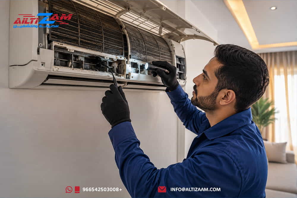صيانة-مكيفات-في-الرياض
صيانة-المكيفات-في-الرياض
صيانة-مكيفات-الرياض
شركة-صيانة-مكيفات
شركة-صيانة-مكيفات-بالرياض
فني-مكيفات-بالرياض
فني-تكييف-بالرياض
تصليح-مكيفات
إصلاح-مكيفات
تنظيف-مكيفات-بالرياض
غسيل-مكيفات-بالرياض
صيانة-تكييف
صيانة-تكييف-مركزي
مكيفات-الهواء
مكيف-سبليت
صيانة-مكيفات-سبليت-الرياض
تعبئة-فريون-المكيف
تنظيف-فلاتر-المكيف
تنظيف-كويل-المكيف
المكيف-لا-يبرد
تسريب-الماء-من-المكيف
شركة-التزام-للصيانة-والتشغيل
أفضل-شركة-صيانة-مكيفات-في-الرياض
صيانة-مكيفات
صيانة-المكيفات