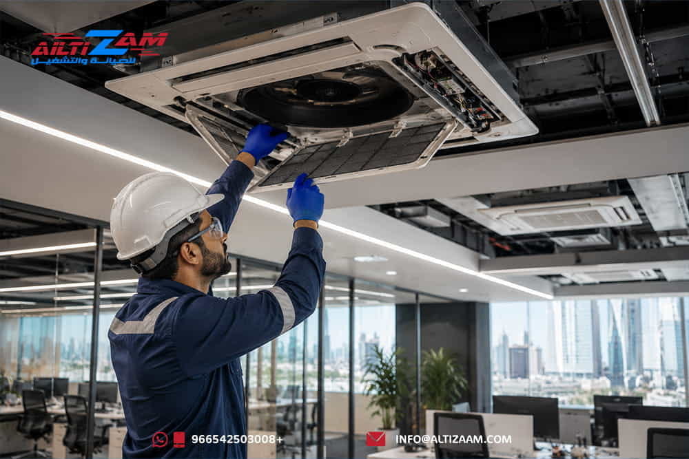 صيانة-VRF صيانة-VRF-بالرياض صيانة-أنظمة-VRF صيانة-VRV أنظمة-VRF شركة-صيانة-VRF فني-VRF فني-HVAC التكييف-المركزي أنظمة-التكييف-التجارية الوحدة-الخارجية-VRF الوحدة-الداخلية-VRF ضاغط-VRF فحص-غاز-التبريد الصيانة-الوقائية-VRF أنظمة-BMS تحسين-كفاءة-الطاقة شركة-التزام شركة-التزام-للصيانة-والتشغيل