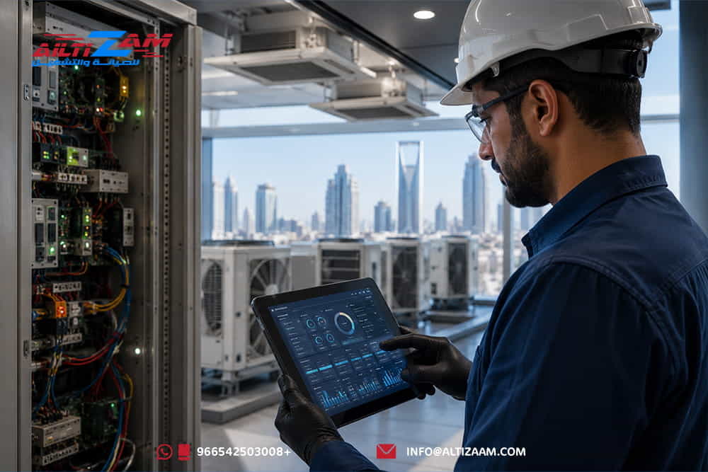 صيانة-VRF صيانة-VRF-بالرياض صيانة-أنظمة-VRF صيانة-VRV أنظمة-VRF شركة-صيانة-VRF فني-VRF فني-HVAC التكييف-المركزي أنظمة-التكييف-التجارية الوحدة-الخارجية-VRF الوحدة-الداخلية-VRF ضاغط-VRF فحص-غاز-التبريد الصيانة-الوقائية-VRF أنظمة-BMS تحسين-كفاءة-الطاقة شركة-التزام شركة-التزام-للصيانة-والتشغيل