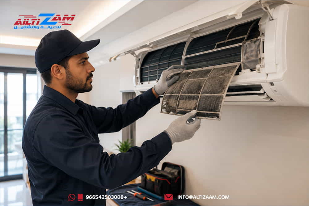 متى-تحتاج-إلى-صيانة-المكيف
صيانة-المكيف
صيانة-مكيفات-في-الرياض
صيانة-مكيفات-الرياض
شركة-صيانة-مكيفات
شركة-صيانة-مكيفات-بالرياض
فني-مكيفات-بالرياض
فني-تكييف-بالرياض
تنظيف-المكيف
غسيل-المكيف
المكيف-لا-يبرد
ضعف-تبريد-المكيف
تعبئة-فريون-المكيف
تنظيف-فلاتر-المكيف
تنظيف-كويل-المكيف
تسريب-الماء-من-المكيف
الصيانة-الوقائية-للمكيفات
تقليل-استهلاك-الكهرباء
أفضل-شركة-صيانة-مكيفات-في-الرياض
شركة-التزام
شركة-التزام-للصيانة-والتشغيل