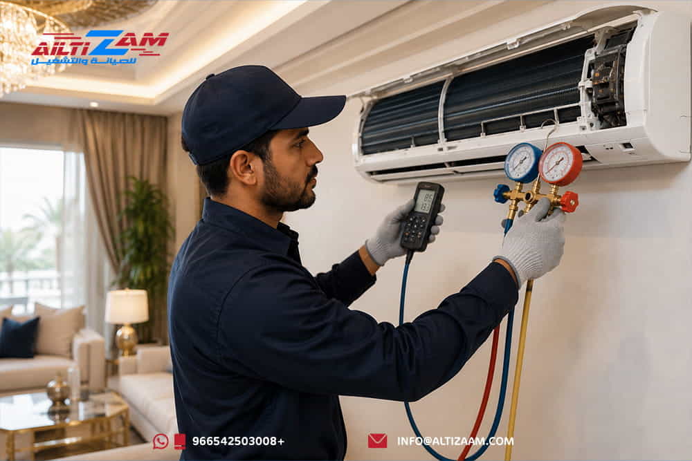 متى-تحتاج-إلى-صيانة-المكيف
صيانة-المكيف
صيانة-مكيفات-في-الرياض
صيانة-مكيفات-الرياض
شركة-صيانة-مكيفات
شركة-صيانة-مكيفات-بالرياض
فني-مكيفات-بالرياض
فني-تكييف-بالرياض
تنظيف-المكيف
غسيل-المكيف
المكيف-لا-يبرد
ضعف-تبريد-المكيف
تعبئة-فريون-المكيف
تنظيف-فلاتر-المكيف
تنظيف-كويل-المكيف
تسريب-الماء-من-المكيف
الصيانة-الوقائية-للمكيفات
تقليل-استهلاك-الكهرباء
أفضل-شركة-صيانة-مكيفات-في-الرياض
شركة-التزام
شركة-التزام-للصيانة-والتشغيل