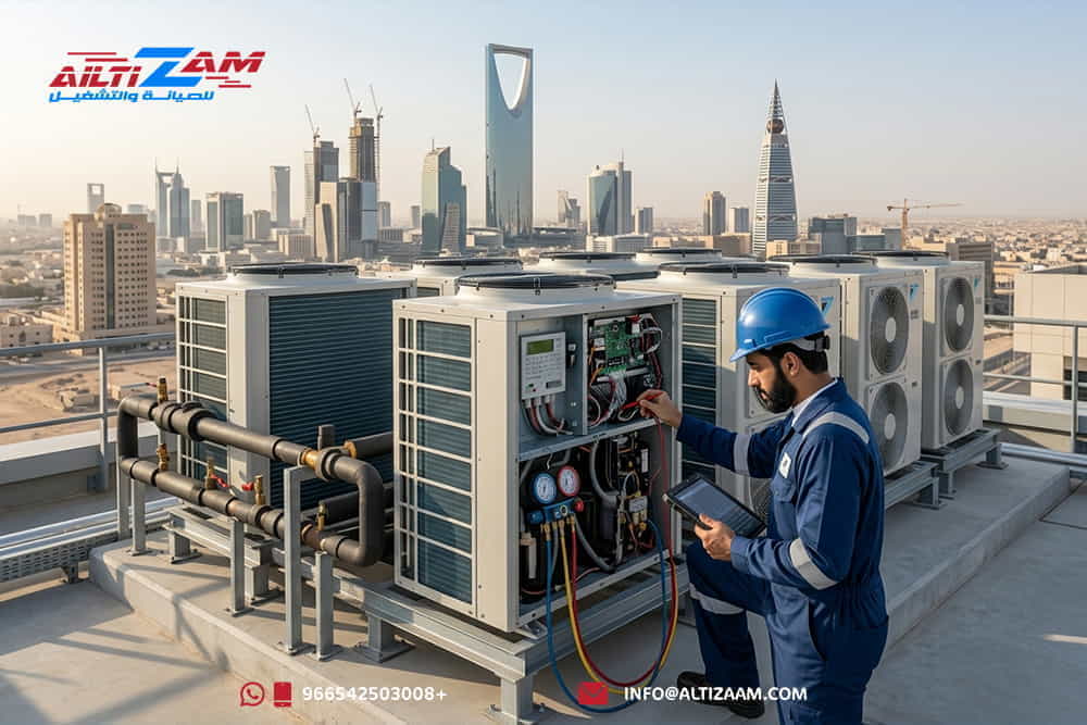 أنظمة-VRF-VRV
نظام-VRF
VRF
VRV
نظام-VRV
VRF-بالرياض
VRV-بالرياض
تركيب-نظام-VRF
تصميم-نظام-VRF
صيانة-VRF
وحدات-VRF-الخارجية
وحدات-VRF-الداخلية
مواسير-VRF
Branch-Selector-VRF
Heat-Recovery-VRF
Heat-Pump-VRF
Commissioning-VRF
اختبار-ضغط-VRF
Vacuum-VRF
أنظمة-HVAC-بالرياض
VRF-للمباني-التجارية
VRF-للفلل
شركة-VRF-بالرياض
شركة-التزام
شركة-التزام-للصيانة-والتشغيل