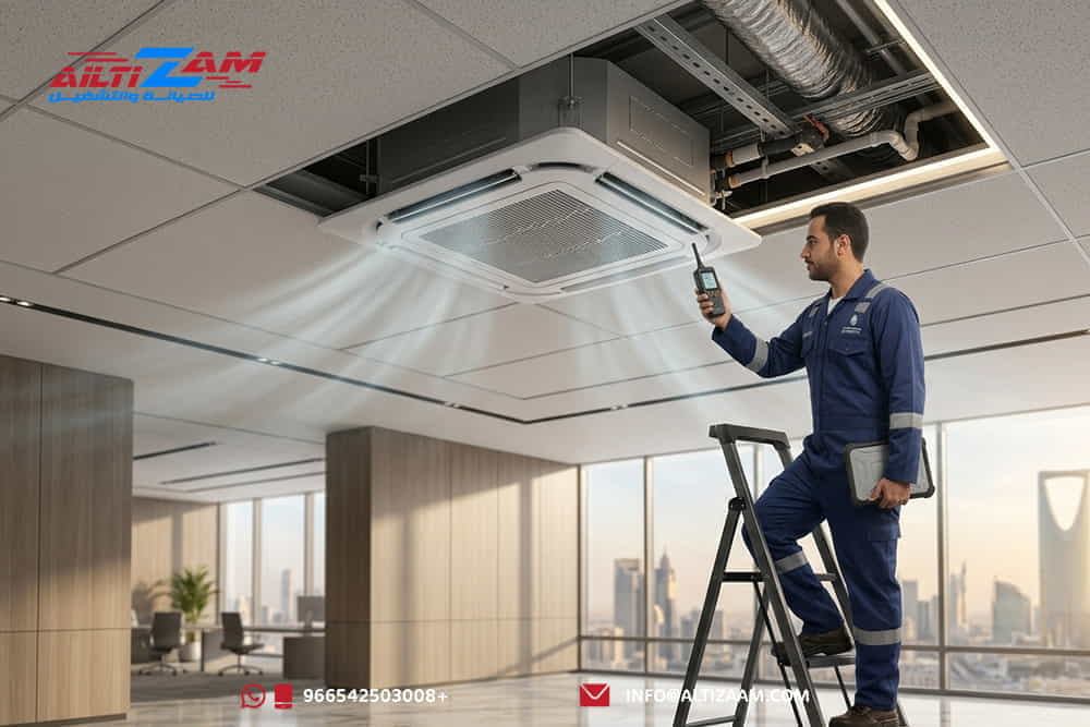 الفرق-بين-المكيف-السبليت-والكاسيت
الفرق-بين-مكيف-الكاسيت-والسبليت
المكيف-السبليت
مكيف-الكاسيت
مكيف-سبليت-ام-كاسيت
مقارنة-السبليت-والكاسيت
تركيب-مكيف-سبليت
تركيب-مكيف-كاسيت
توزيع-هواء-مكيف-كاسيت
توزيع-هواء-مكيف-سبليت
صيانة-مكيف-سبليت
صيانة-مكيف-كاسيت
افضل-مكيف-للمنزل
افضل-مكيف-للمكاتب
شركة-تركيب-مكيفات-بالرياض
شركة-التزام
شركة-التزام-للصيانة-والتشغيل