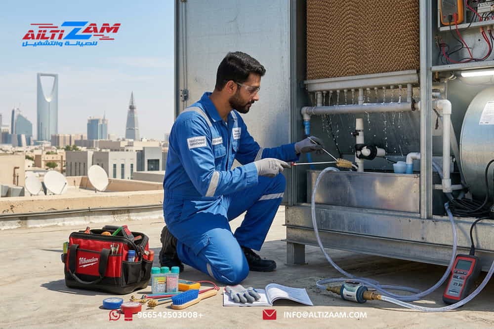 صيانة-المكيفات-الصحراوية
صيانة-المكيفات-الصحراوية-2026
صيانة-مكيفات-صحراوية-بالرياض
صيانة-مكيف-صحراوي
تنظيف-المكيف-الصحراوي
تصليح-المكيف-الصحراوي
اعطال-المكيف-الصحراوي
وسائط-التبخير-للمكيف-الصحراوي
تنظيف-حشوات-المكيف-الصحراوي
مضخة-المكيف-الصحراوي
صيانة-مضخة-المكيف-الصحراوي
مروحة-المكيف-الصحراوي
تنظيف-خزان-المكيف-الصحراوي
ترسبات-المكيف-الصحراوي
دكت-المكيف-الصحراوي
ضعف-تبريد-المكيف-الصحراوي
فني-مكيف-صحراوي-بالرياض
شركة-صيانة-مكيفات-بالرياض
شركة-التزام
شركة-التزام-للصيانة-والتشغيل