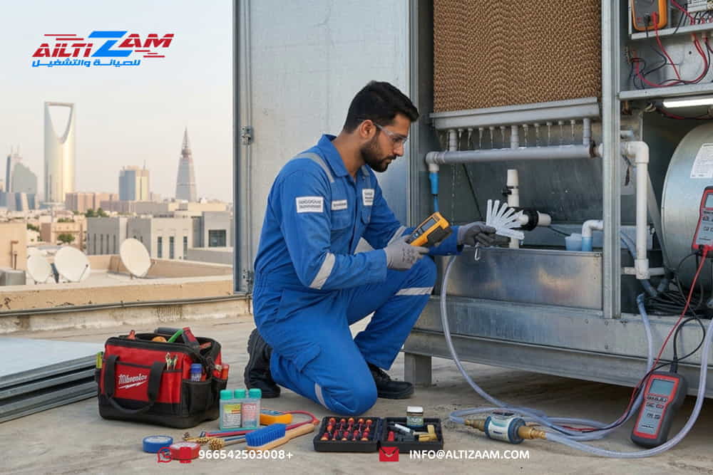 صيانة-المكيفات-الصحراوية
صيانة-المكيفات-الصحراوية-2026
صيانة-مكيفات-صحراوية-بالرياض
صيانة-مكيف-صحراوي
تنظيف-المكيف-الصحراوي
تصليح-المكيف-الصحراوي
اعطال-المكيف-الصحراوي
وسائط-التبخير-للمكيف-الصحراوي
تنظيف-حشوات-المكيف-الصحراوي
مضخة-المكيف-الصحراوي
صيانة-مضخة-المكيف-الصحراوي
مروحة-المكيف-الصحراوي
تنظيف-خزان-المكيف-الصحراوي
ترسبات-المكيف-الصحراوي
دكت-المكيف-الصحراوي
ضعف-تبريد-المكيف-الصحراوي
فني-مكيف-صحراوي-بالرياض
شركة-صيانة-مكيفات-بالرياض
شركة-التزام
شركة-التزام-للصيانة-والتشغيل