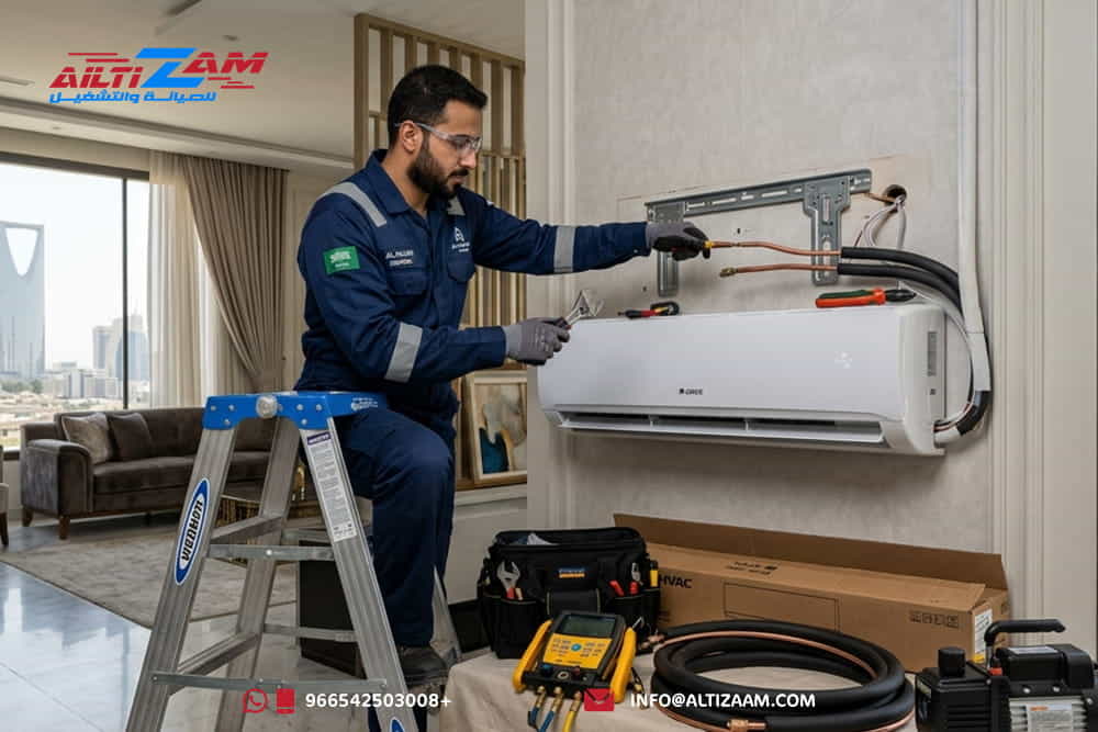 فك-وتركيب-المكيفات-بالرياض فك-وتركيب-مكيفات نقل-المكيف فك-مكيف-سبليت تركيب-مكيف-سبليت-بالرياض فني-فك-وتركيب-مكيفات شركة-تركيب-مكيفات-بالرياض استرجاع-الفريون-Pump-Down اختبار-ضغط-النيتروجين Vacuum-Pump تركيب-الوحدة-الداخلية تركيب-الوحدة-الخارجية تمديد-النحاس شركة-التزام شركة-التزام-للصيانة-والتشغيل
