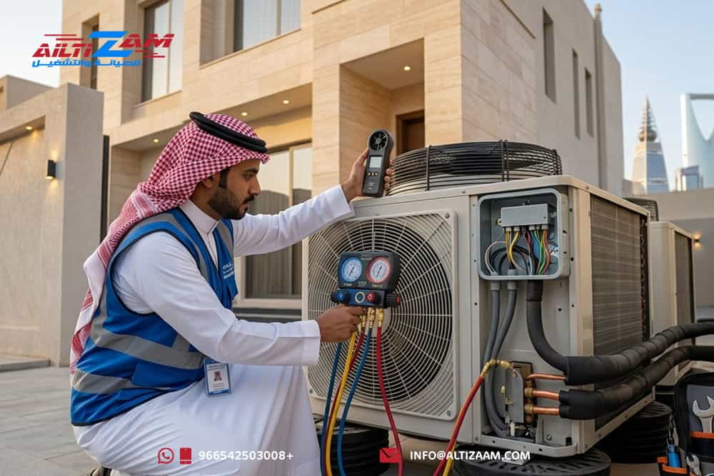 قائمة-استلام-تركيب-المكيف فحص-تركيب-المكيف استلام-تركيب-المكيف اختبار-المكيف-بعد-التركيب تركيب-مكيف-سبليت تركيب-مكيفات-بالرياض اختبار-ضغط-النيتروجين Vacuum-Pump تمديد-النحاس صرف-مياه-المكيف الوحدة-الداخلية الوحدة-الخارجية قياس-درجة-حرارة-التبريد فني-تركيب-مكيفات شركة-تركيب-مكيفات-بالرياض شركة-التزام شركة-التزام-للصيانة-والتشغيل تركيب-المكيف