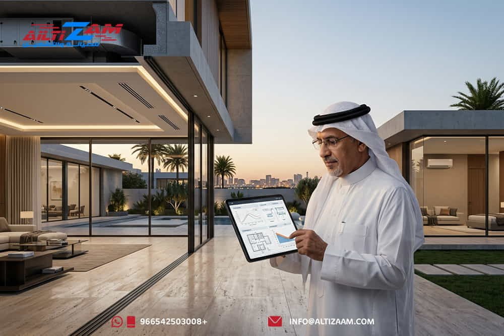 مكيف-مركزي-ام-مكيف-سبليت المكيف-المركزي-ام-السبليت الفرق-بين-المكيف-المركزي-والسبليت مقارنة-المكيف-المركزي-والسبليت مكيف-مركزي-او-سبليت التكييف-المركزي-ام-السبليت الفرق-بين-التكييف-المركزي-والسبليت مقارنة-التكييف-المركزي-والسبليت مميزات-المكيف-المركزي عيوب-المكيف-المركزي مميزات-المكيف-السبليت عيوب-المكيف-السبليت مكيف-مركزي-للفلل مكيف-سبليت-للفلل أفضل-تكييف-للفلل اختيار-نظام-التكييف نظام-تكييف-مركزي نظام-مكيف-سبليت Central-Air-Conditioning Split-Air-Conditioner Central-AC-vs-Split-AC Central-AC-Riyadh Split-AC-Riyadh تكييف-مركزي-بالرياض مكيفات-سبليت-بالرياض تركيب-مكيف-مركزي-بالرياض تركيب-مكيف-سبليت-بالرياض دكت-التكييف-المركزي استهلاك-المكيف-المركزي استهلاك-المكيف-السبليت تكلفة-المكيف-المركزي تكلفة-المكيف-السبليت شركة-HVAC-بالرياض شركة-تكييف-بالرياض شركة-التزام شركة-التزام-للصيانة-والتشغيل