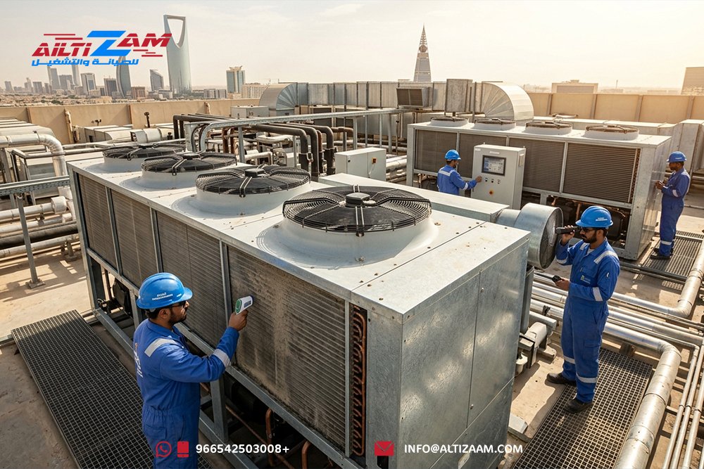 أعطال-مكيف-التشيلر
أعطال-التشيلر
مشاكل-التشيلر
تشخيص-أعطال-التشيلر
Chiller-Troubleshooting
Chiller-Faults
Chiller-Alarms
التشيلر-لا-يبرد
ضعف-تبريد-التشيلر
High-Pressure-Chiller
Low-Suction-Pressure
High-Suction-Pressure
Low-Water-Flow-Chiller
Chilled-Water-Flow
Delta-T-Chiller
High-Delta-T
Low-Delta-T
Low-Delta-T-Syndrome
Compressor-Trip
Chiller-Short-Cycling
Freeze-Protection-Alarm
Flow-Switch-Alarm
Condenser-Fan-Fault
Cooling-Tower-Chiller
Condenser-Fouling
Evaporator-Fouling
Chilled-Water-Pump
Condenser-Water-Pump
Chiller-Sensor-Fault
Chiller-Control-Fault
Chiller-BMS
Air-Cooled-Chiller
Water-Cooled-Chiller
Chiller-Compressor
Chiller-Evaporator
Chiller-Condenser
Chiller-Refrigerant
صيانة-التشيلر
صيانة-التشيلر-بالرياض
فحص-التشيلر-بالرياض
شركة-صيانة-تشيلر-بالرياض
Chiller-Maintenance-Riyadh
HVAC-Riyadh
شركة-التزام
شركة-التزام-للصيانة-والتشغيل
مكيف-التشيلر